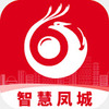 �ǻ۷���ֻ�app��׿��ͼ��