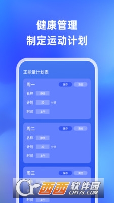 Ǯ(hu)app°׿ v2.7.4