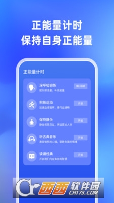 Ǯ(hu)app°׿ v2.7.4