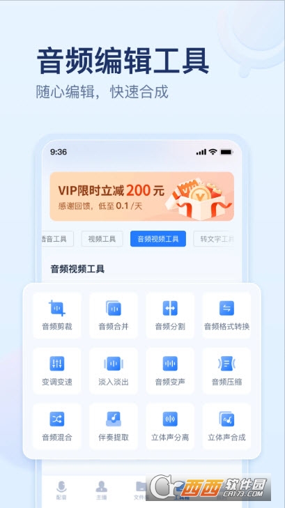 ѸD(zhun)Zܛapp V1.7.4.0׿