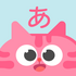 Ԫ������ѧϰƽ̨v1.0.2 ��׿��