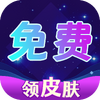 ��Ѽ�Ƥ������app