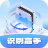 ʶ�����app���°�׿��ͼ��