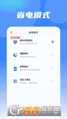 伪app׿ v1.0.2.2024.0407.0948