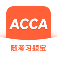 ACCA濼ϰⱦٷv2.0.18 ׿