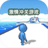 ��������Ϸv1.0.0��׿��