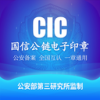 ���ŵ���ӡ��app��׿��ͼ��