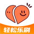 ������ˢapp���°�V1.0.0 2026�ٷ����İ�