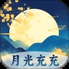 �¹���app���°�