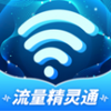 ��������ͨapp��׿��