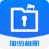������ᱣ�չ�v2.2.3 2026�ٷ����İ�