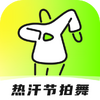 �Ⱥ�������app���°�