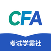 CFA����ѧ����ٷ���