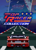  Installation free hard disk version of Top Racer Collection