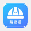 �ؽ�ͨapp
