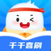 ǧǧϲˢapp�ֻ���