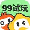 99������Ϸƽ̨ͼ��