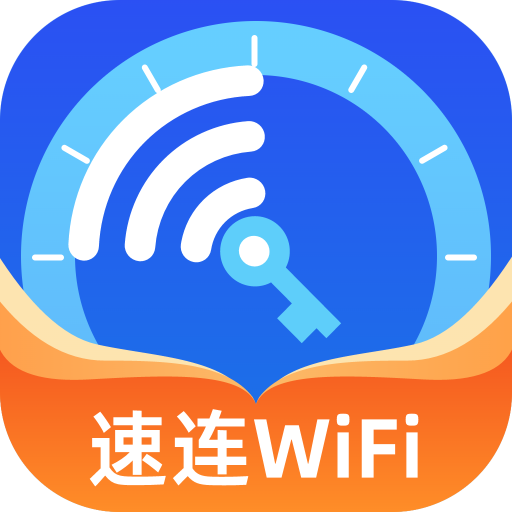WiFiԿappv2.0.2׿