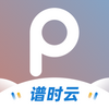 ��ʱ������app