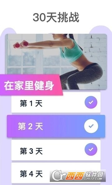 β呟߼(j)app v1.0.15׿