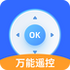 e������ң����appv 1.0.3��׿��