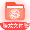 �����ļ��ܼ�app���°�