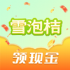 ѩ�ݽ�app�����