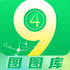 49ͼͼ��v1.1 ��׿��