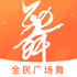 ΢�������㳡��appv1.0.0��׿��
