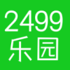 2499��Ϸ��԰app