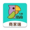 ����ָ���̼Ҷ�appͼ��