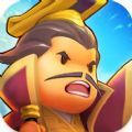 Official mobile game version of Happy Wei Shu Wu Hero Battle