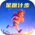 ��Ը�Ʋ�appv2.0.1 ��׿��
