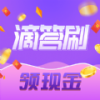 �δ�ˢ����Ƶ���°�