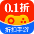 0.1�ۿ����κ���v1.0.1 ��׿��