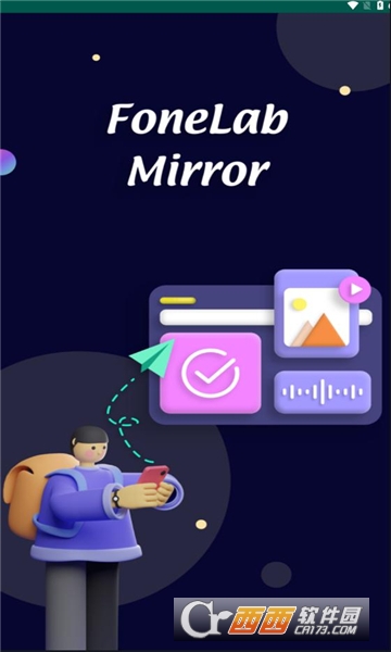 fonelab mirror°׿