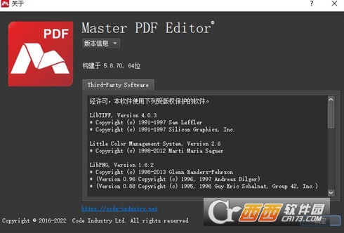 Master PDF Editor 5༭