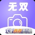 ��˫ˮӡ���v1.0.0 ��׿��