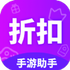 �ۿ���������v1.3.1 ��׿��