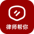��ʦ����v1.0.1 ��׿��