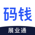 ��Ǯչҵͨv2.3.27 ��׿��