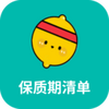 �������嵥