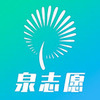 Ȫ־Ըapp���°�ͼ��