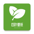 ��Ҷ��ֽapp��׿��v1.0.0 2026�ٷ����İ�