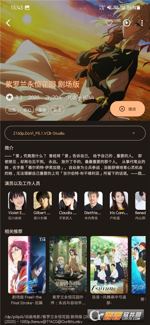 AfuseKt(W(wng)j(lu)ҕl)app v1.3.6-10103 ׿