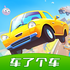 ���˸���-�����ؼ�v1.0.1 ��׿��