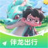 ��������app��׿��v1.0.2.2024.0429.1415