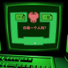 �Թ����ߴ�����Ϸ