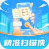 ��׼ɨ����app
