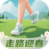 ��·ӭ��appv2.0.1��׿��
